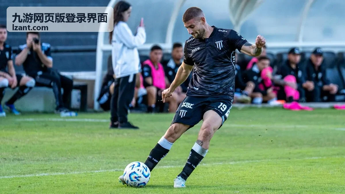 九游网页版登录界面账号安全帮助封面